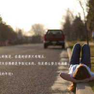 香港资料大全正版资料图片2024版视频播放